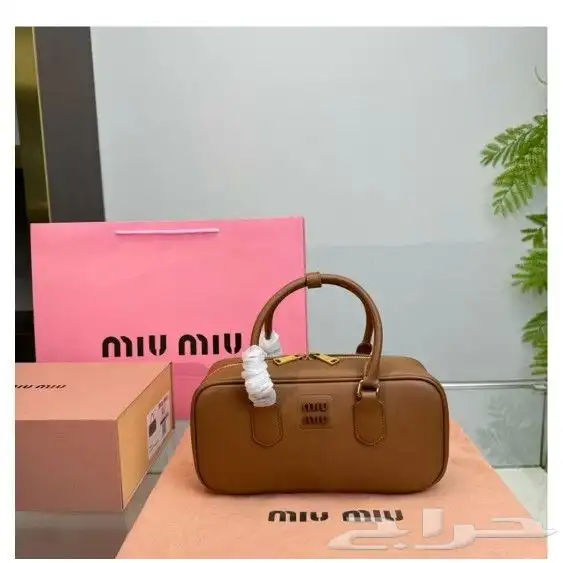 شنط ماركة ميو ميو الاكثر طلبا وجميع الماركات جودة تهبببل 29