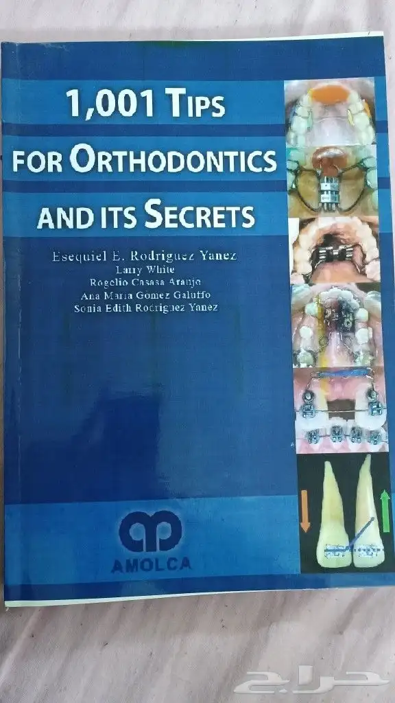 كتب طب اسنان تقويم وزماله بريطانيه بالالوان 4