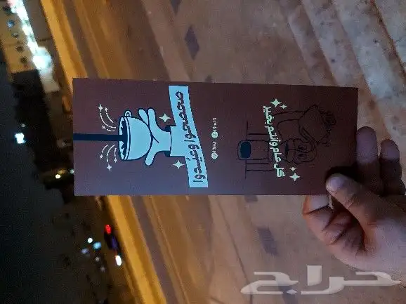 طباعة مطبوعات  مطبعة 4