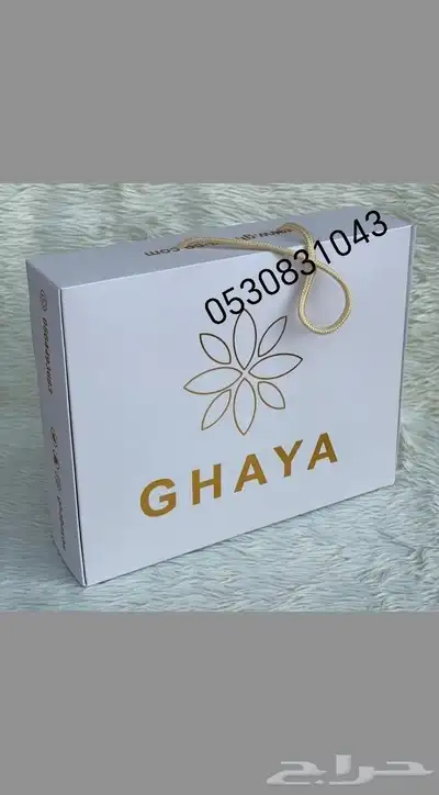 طباعة أكياس طباعه بوكسات مطبعة ستكرات طباعة أكواب _بنرات 2