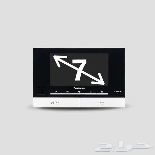 انتركم عالي الجودة والكفاءة يدعم ريموت تحكم 3