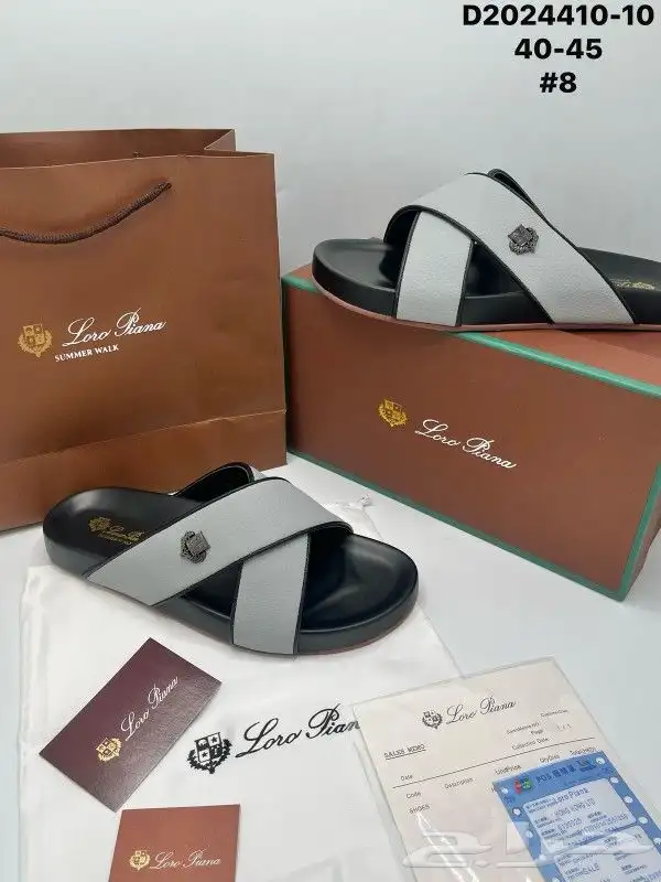نعالات هرمز مستر كواليتي 19