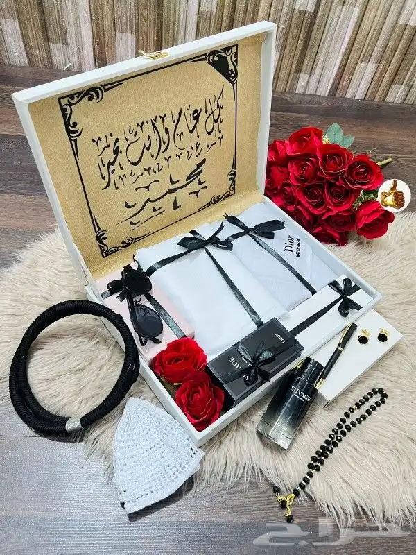 سجاده تركي جوده ممتازه مصحف كامل. تصميم الآسم على الطلب خا 0