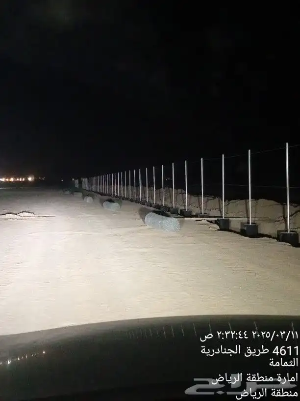 مقاول شبوك زراعيه وامنيه 0