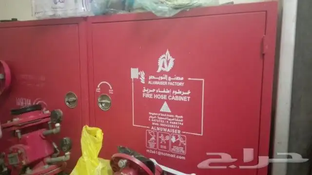 يوجد لدينا عدد 5 صناديق حرق مستعملة نظيفة خالية من اي صداء 0