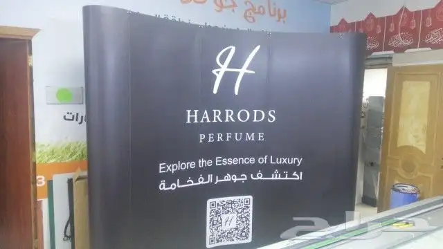 تاجير بوب اب 0