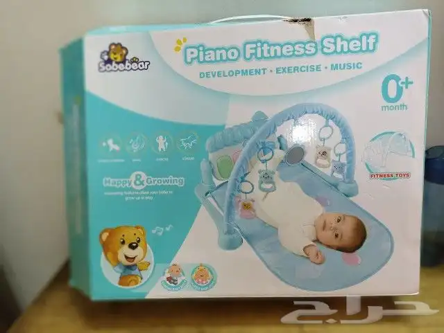 مفرش موسيقى للمواليد 50 ريال 1