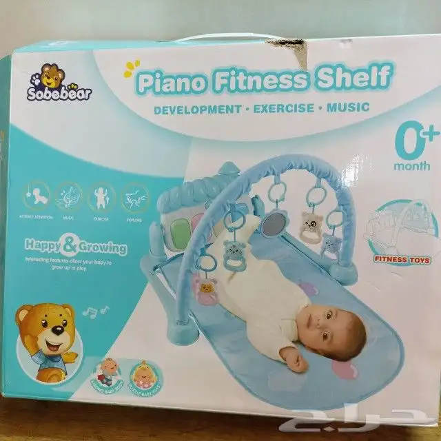 مفرش موسيقى للمواليد 50 ريال 0