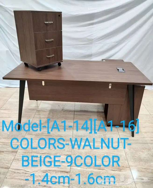 اجمل مكاتب مستلزماتها 0