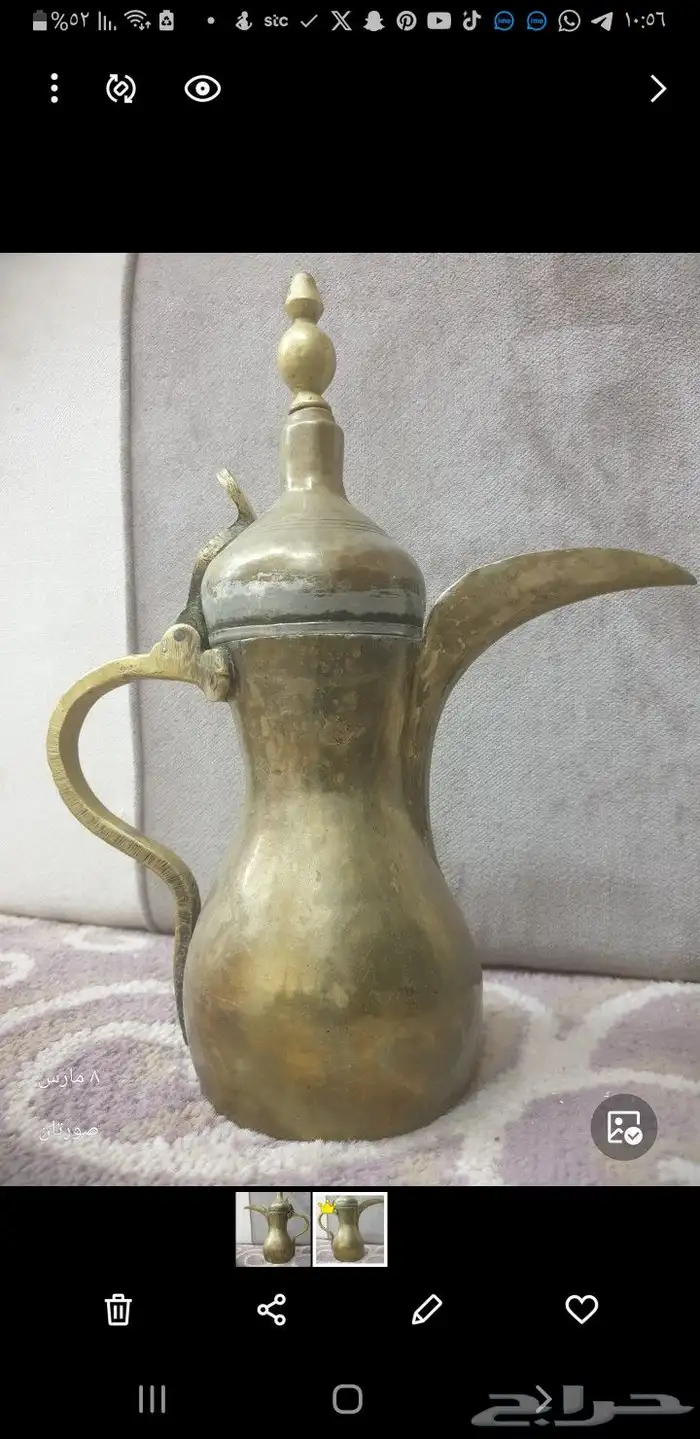 دله للبيع 3
