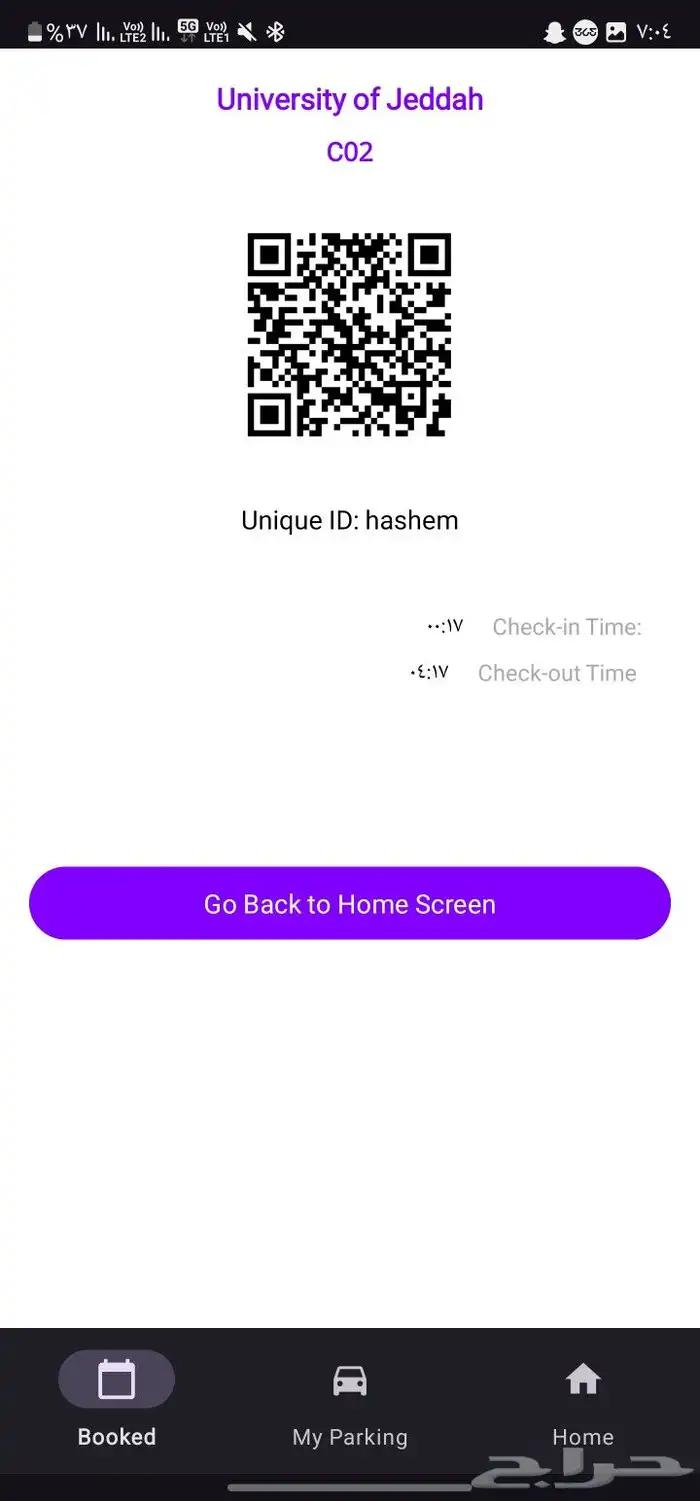انشاء مشاريع وبرامج ومواقع للمتاجر والشركات الناشئة 3