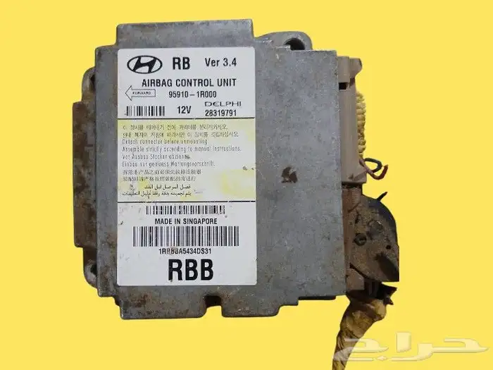 CONTROL AIR BAG TOYOTA   MAZDA  NISSAN   HYUNDAI 1