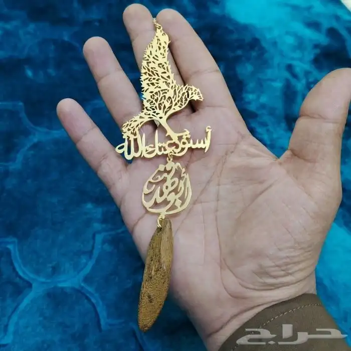 دقلات بشت سديري محازم راقيه خامه مضمونه فساتين مطرزه   ال 0