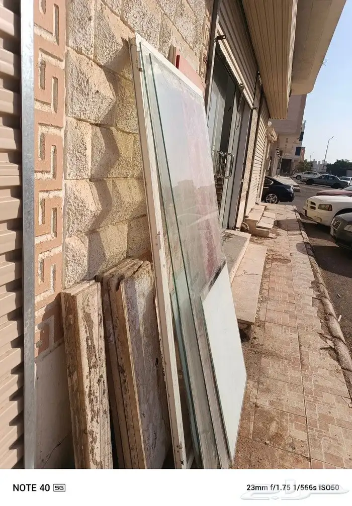باب محل قزاز الومنيوم 0