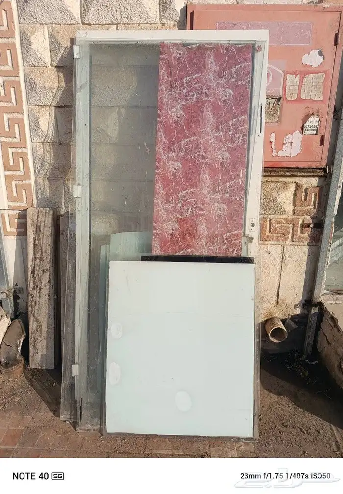 باب محل قزاز الومنيوم 3