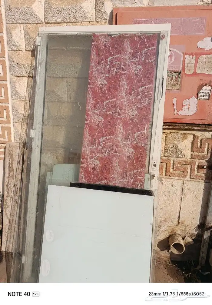 باب محل قزاز الومنيوم 1
