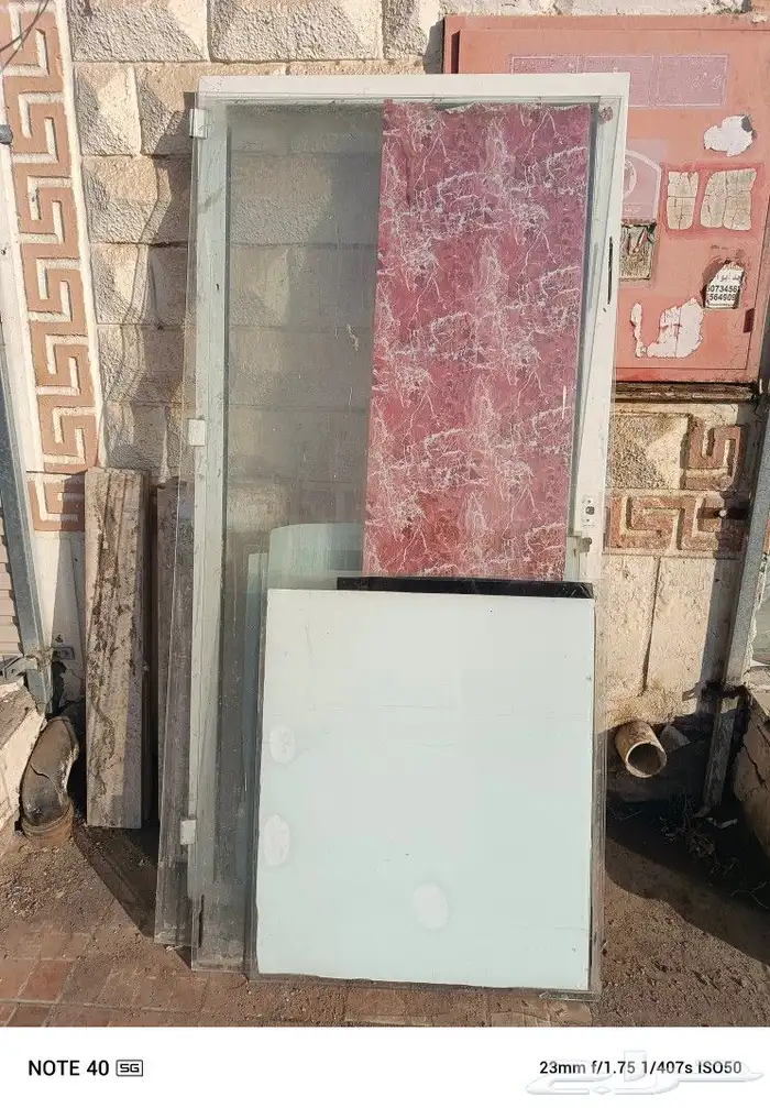 باب محل قزاز الومنيوم 5