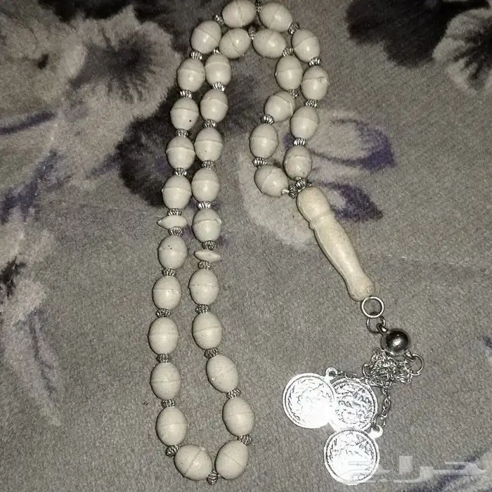 سبحة عنبر الحوت 1