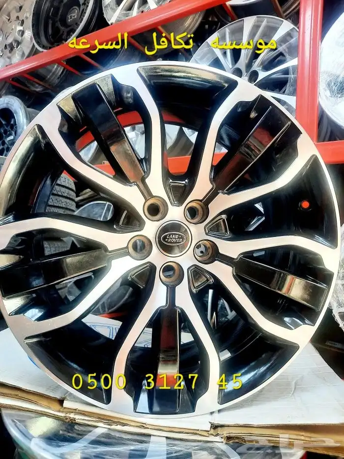 جنوط رانج روفر سبورت اصلي وكاله نظيف مررره 3