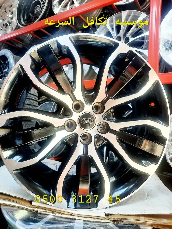 جنوط رانج روفر سبورت اصلي وكاله نظيف مررره 2