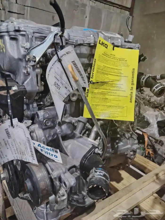 مكائن وجربكسات مستورده على الشرط والفحص والضمان شهرين كوري 2