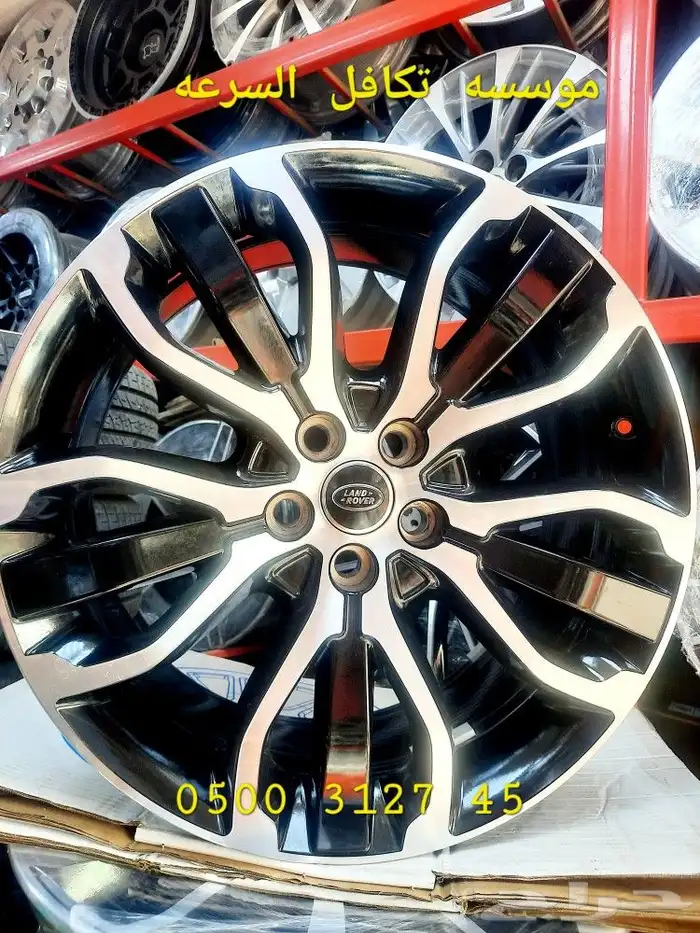 جنوط رانج روفر سبورت اصلي وكاله نظيف مررره 0