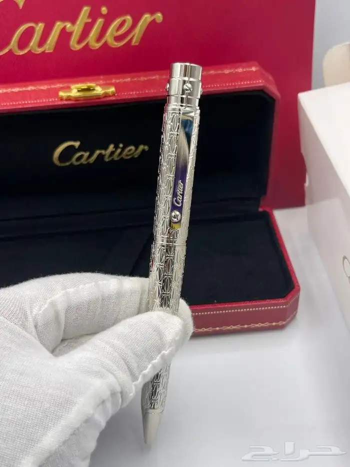 أقلام كار تير 8