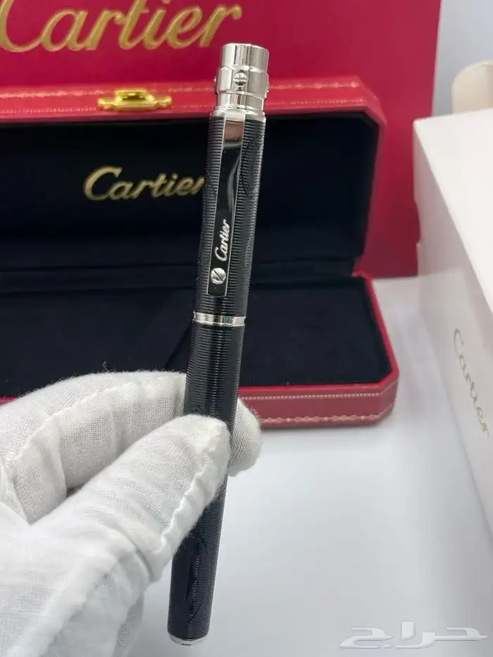 أقلام كار تير 2