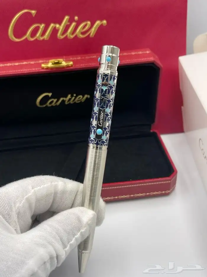 أقلام كار تير 9