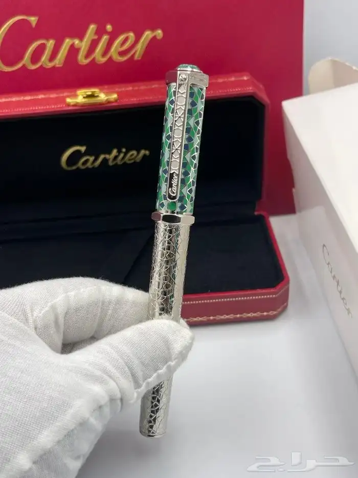 أقلام كار تير 3