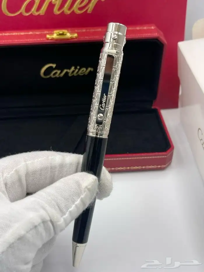 أقلام كار تير 0