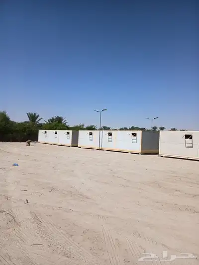 شبك مزارع شبوك سياج 16