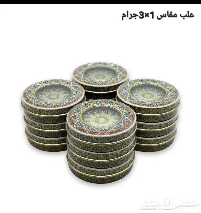 علب زعفران فارغه 7