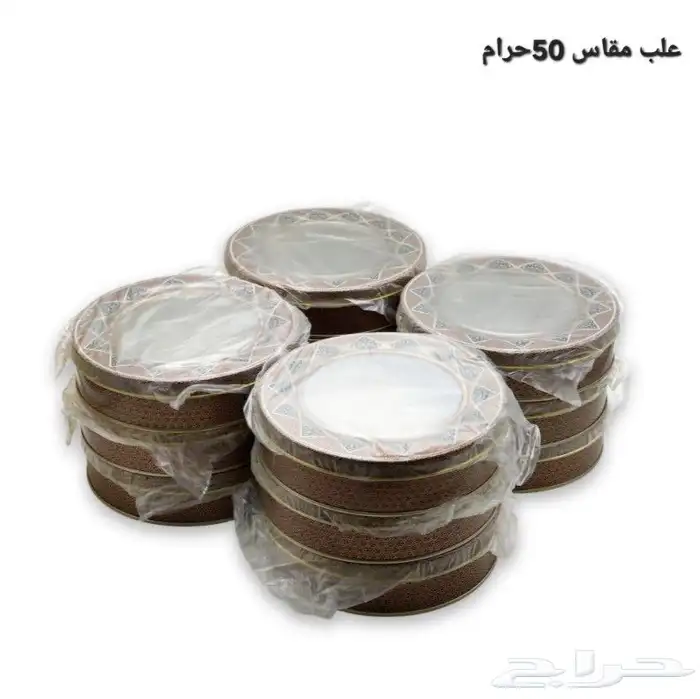 علب زعفران فارغه 11