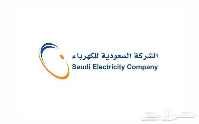 مكتب معتمد 4