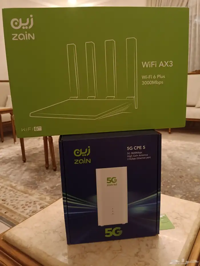 انترنت لا محدود 2