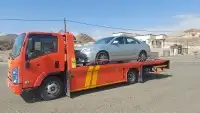سطحه الدمام 0