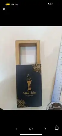 مطابع وطباعه 9