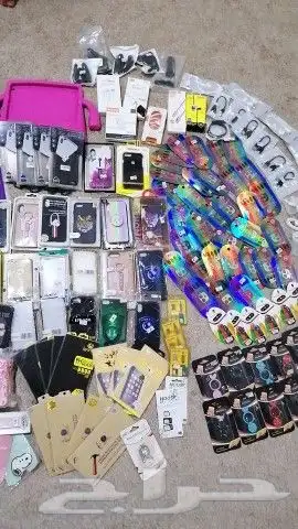 بضاعة اتصالات 2