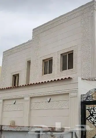 لياسه ملونه بديل الحجر الطبيعي 0