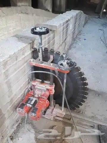تخريم وقص الخرسانه المسلحه وفتحات السباكه والتكيف جميع المقا 6