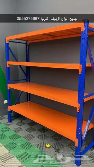 رواد الرفوف رفوف مستودعات 3