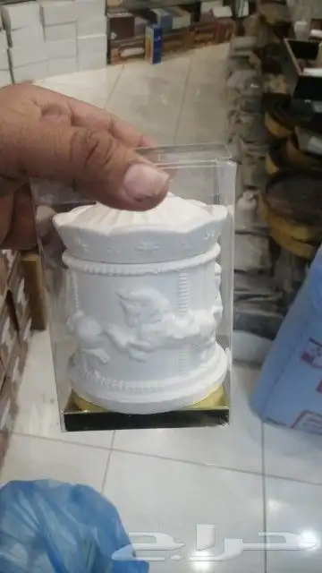 توزيعات الهبه 0