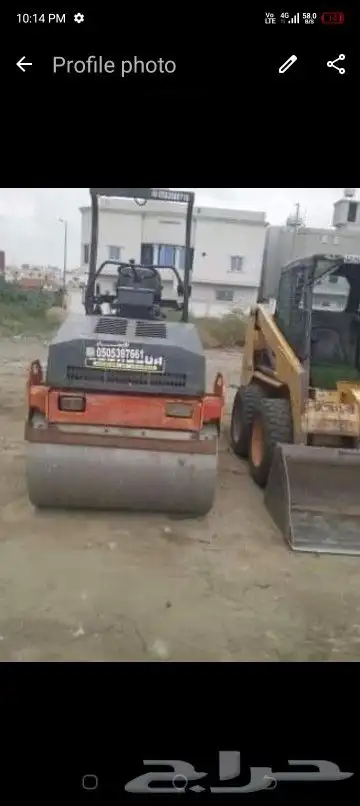 بوبكات و رساسه ايجار 0