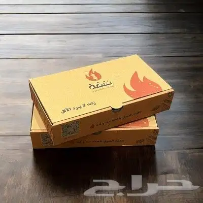 جوده بوكسات مع منافسه الاسعار 0