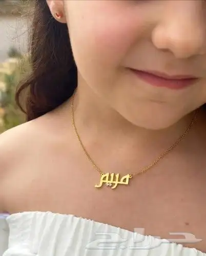 متجر ام جمانة لجميع الهدايا 6