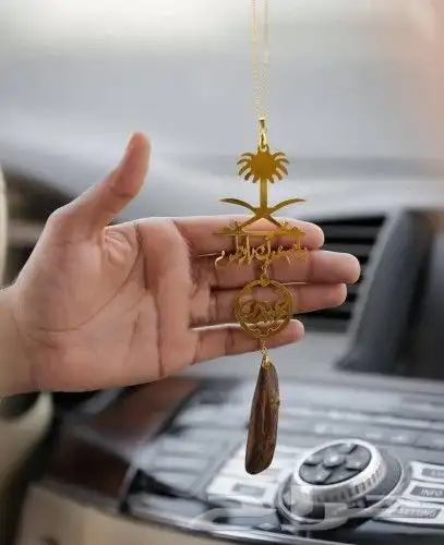 متجر ام جمانة لجميع الهدايا 5