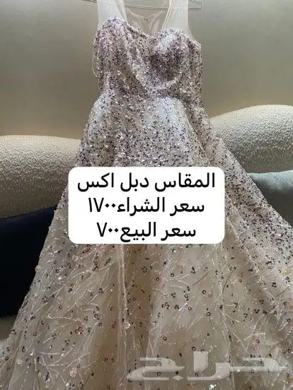 فساتين للبيع 0