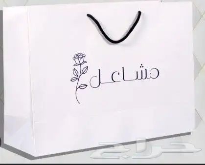 علب هدايا وبكسات عبايات واكياس عبايات وعلب حلا وعلب عود 38