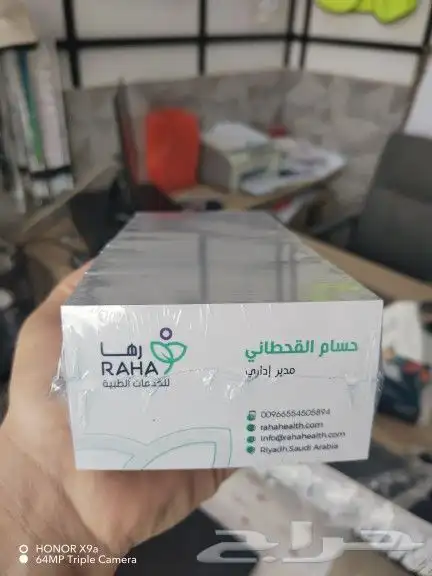 مطابع مطبعه طباعه استكرات كروت فواتير بنرات 0